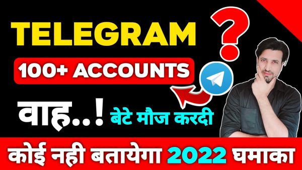 How to create 100 telegram account 2022 Fake telegram scaled | AdsMember