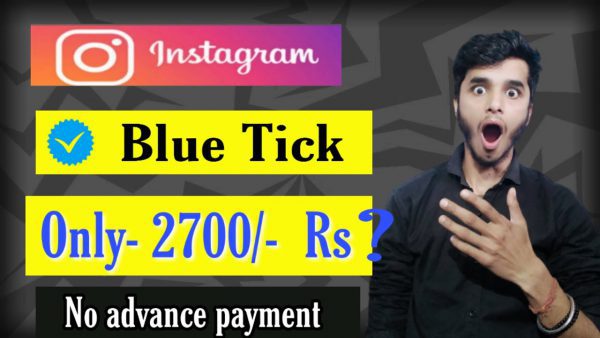Instagram Verification Batch Blue Tick Only 2700 rs scaled | AdsMember