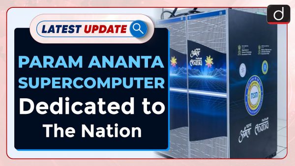 PARAM ANANTA Supercomputer Dedicated To The Nation Latest update scaled | AdsMember