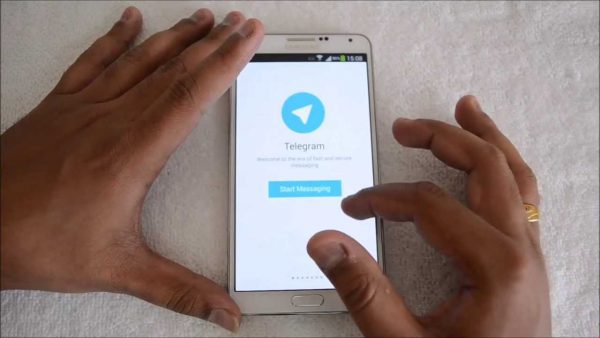 Telegram for Android Review adsmember scaled | AdsMember