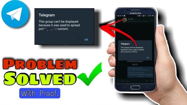This Channel Can39t Be Displayed Telegram Problem Solved adsmember scaled | AdsMember