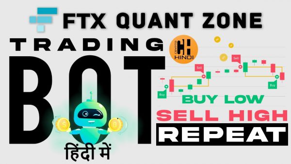 FTX Quant Zone Trading Bot Full Demo With Live Example scaled | AdsMember
