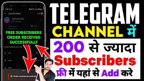 How to add unlimited subscribers in telegram channel Telegram scaled | AdsMember
