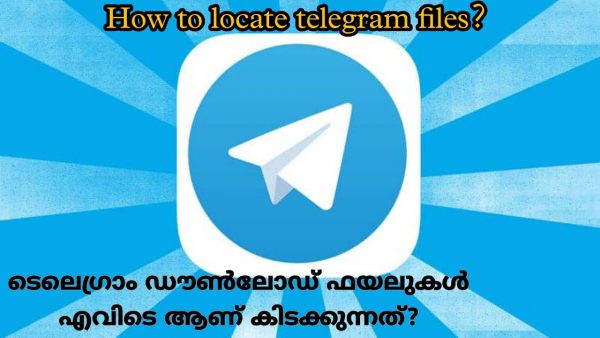 How to find Downloaded Telegram Files Malayalam Open Telegram scaled | AdsMember