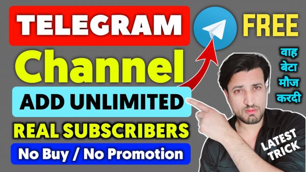 How to get free telegram subscribers Increase telegram channel scaled | AdsMember