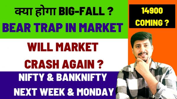 Nifty Prediction for Tomorrow Monday Nifty Tomorrow Target BankNifty scaled | AdsMember