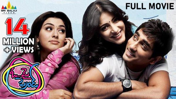Oh My Friend Telugu Full Movie Siddharth Shruti Haasan scaled | AdsMember