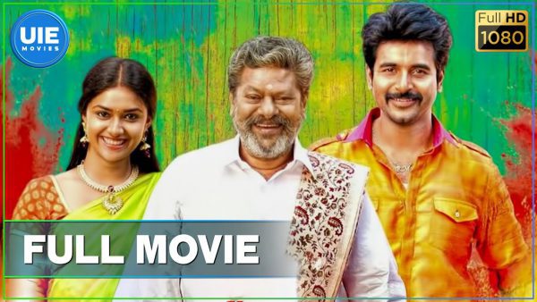 Rajini Murugan Tamil Full Movie Sivakarthikeyan Keerthy Suresh scaled | AdsMember