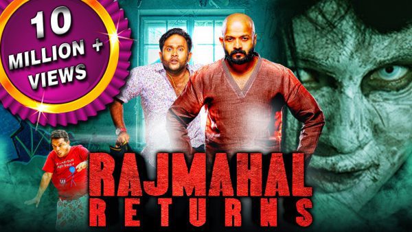 Rajmahal Returns Pretham 2020 New Released Hindi Dubbed Full Movie scaled | AdsMember