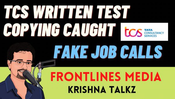 TCS Telegram Group Fraud Ban TCS Fake Job Offers scaled | AdsMember