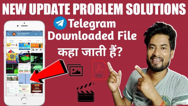 Telegram New Updates file Saving problem SOLUTIONS Telegram Gallery storageFile scaled | AdsMember