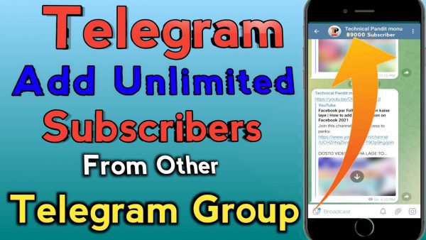 Telegram Unlimited Group Subscribers Kaise Badhaye 2021 How To scaled | AdsMember