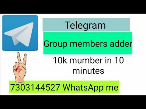 Telegram members adder सबसे तेज ।। Telegram mumber keise add | AdsMember