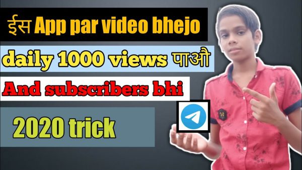 how to viral video YouTube telegram par video share karo scaled | AdsMember