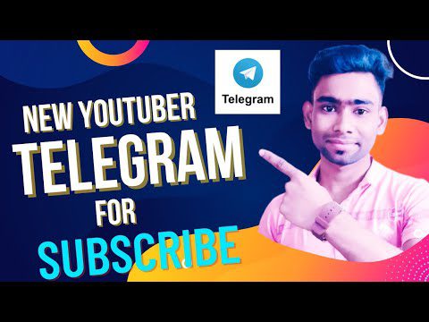 telegram se youtube subscriber kaise badhaen 2022 how to | AdsMember