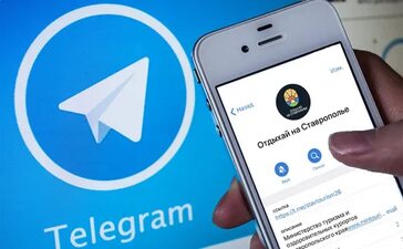 How to create a direct link for the Telegram channel?