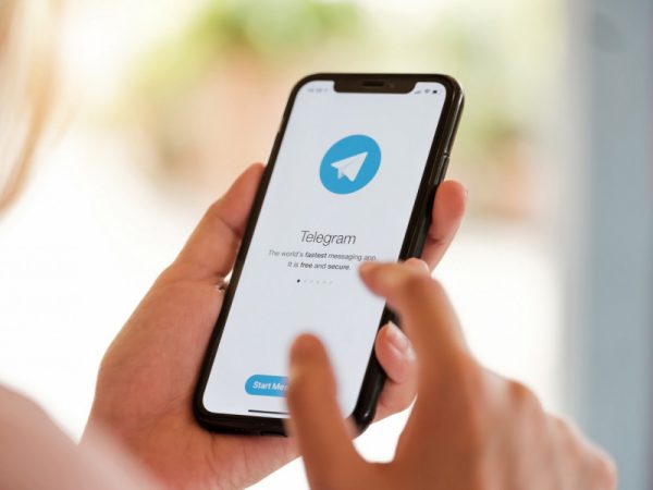 change ownership of telegram scaled | AdsMember