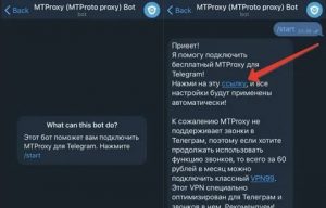 How To Set Up Telegram Proxy For Phone?