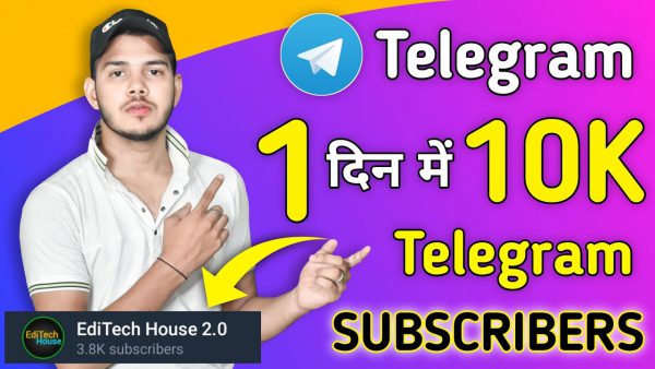 1 दिन में 10k Member How To Increase Telegram Channel scaled | AdsMember