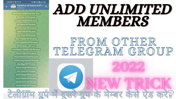 1653143558 Add Unlimited Members in your Telegram Channel and Group scaled | AdsMember
