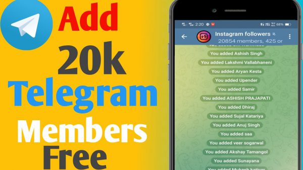 1653246604 How To Increase Telegram Channel Members Telegram Unlimited Group scaled | AdsMember