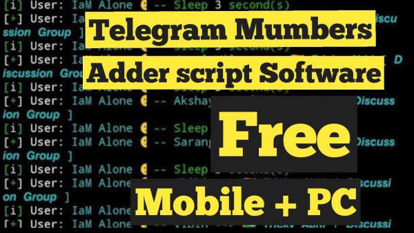 1653466444 Telegram Members Adder software Full Setup Video Script Setup scaled | AdsMember