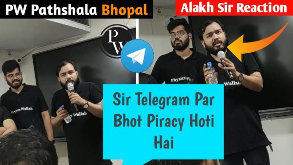 Alakh Sir Speaks On Telegram Piracy PW Pathshala Bhopal scaled | AdsMember