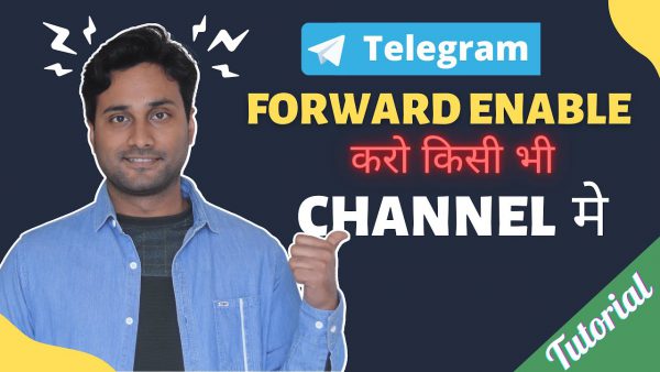 Bypass Telegram Forward restriction on any channel Telegram Forward scaled | AdsMember