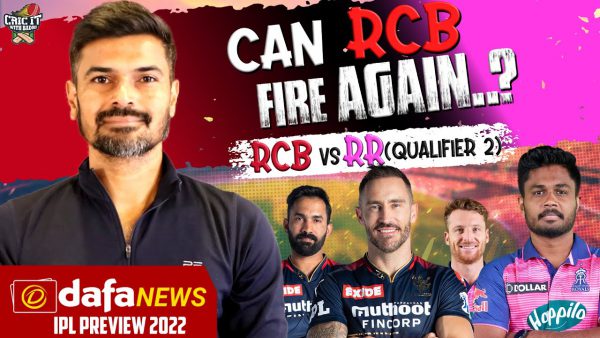 Can RCB fire again RCB vs RR IPL scaled | AdsMember
