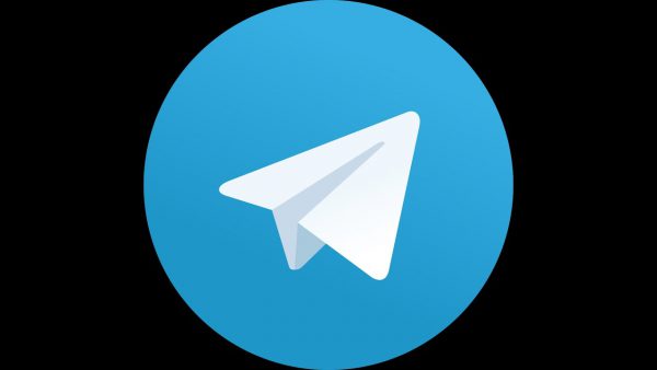 Don39t Use Telegram Don39t Use Telegram Don39t Use Telegram Don39t scaled | AdsMember