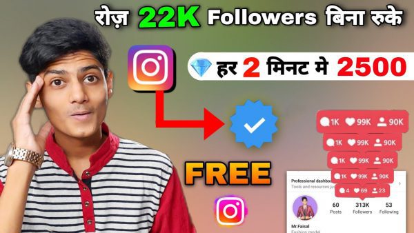 GET 100 FREE INSTAGRAM FOLLOWERS 22000 DAILY How To scaled | AdsMember