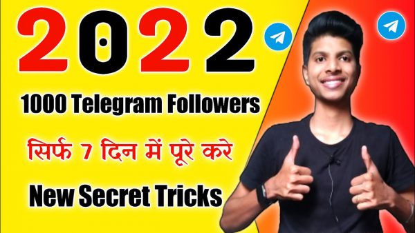 Get 100k Telegram FollowersNew trick of 2022Instantly process adsmember scaled | AdsMember
