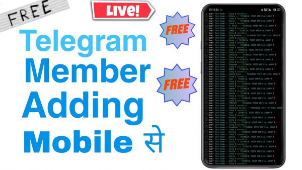 How To Add Unlimited Members In Telegram Group free scaled | AdsMember