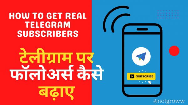 How To Get Real Telegram Subscribers Real telegram subscribers scaled | AdsMember