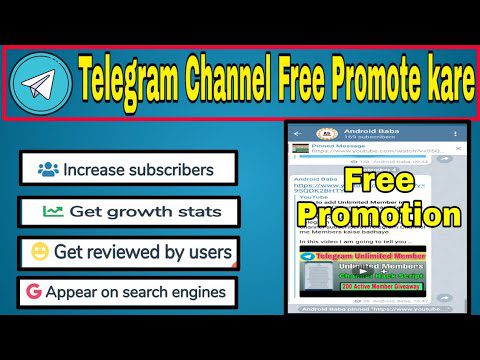 How To Pramote Telegram Channel For Free Free Telegram | AdsMember