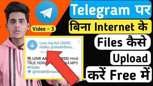 How To Upload Files On Telegram Using Bot How scaled | AdsMember