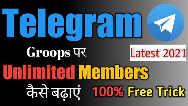 How to add Real Members in Telegram Group Telegram scaled | AdsMember