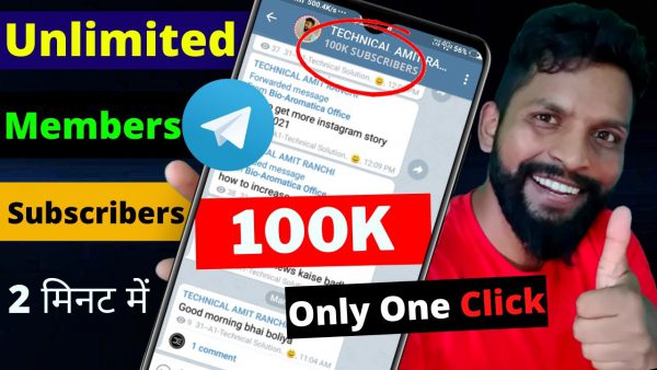 How to add Unlimited Subscribers on telegram 2021 telegram scaled | AdsMember