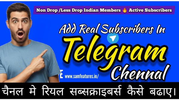 How to add members in telegram chennal Real amp Non scaled | AdsMember