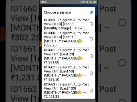 How to buy Telegram Auto Post Views Very Cheap Reat | AdsMember