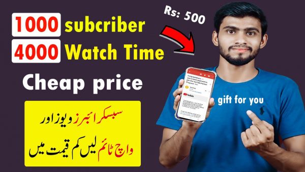 How to complete 1000 subscribers amp 4000 hours buy scaled | AdsMember