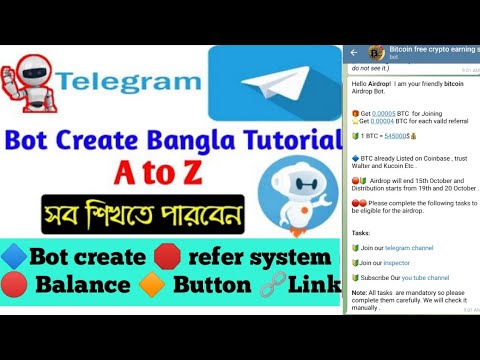 How to create airdrop bot on Telegram Bangla Tutorial 2021 | AdsMember