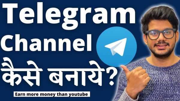 How to create telegram channel Telegram channel kaise banaye scaled | AdsMember