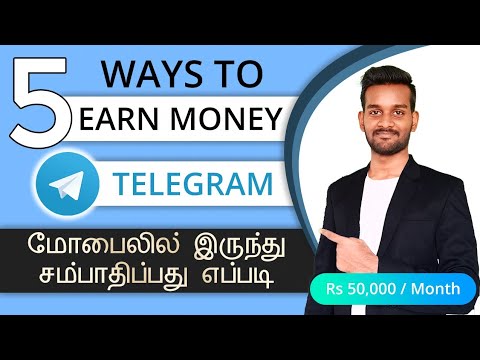 How to earn money from Telegram channel Tamil Earn | AdsMember