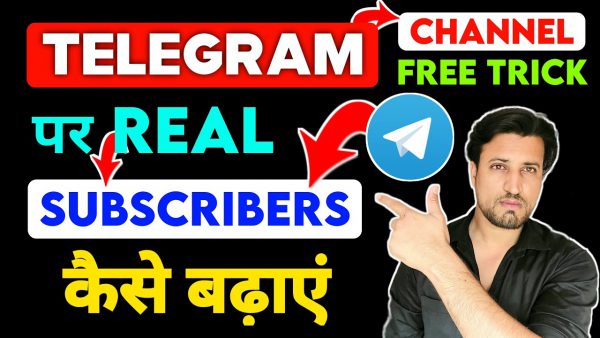 How to get REAL telegram subscribers Telegram channel subscriber scaled | AdsMember