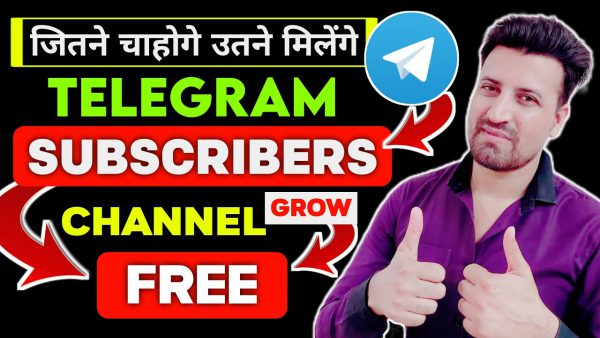 How to increase members in telegram channel Telegram channel scaled | AdsMember