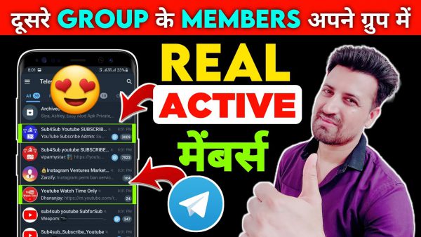 How to increase telegram group members free Telegram group scaled | AdsMember