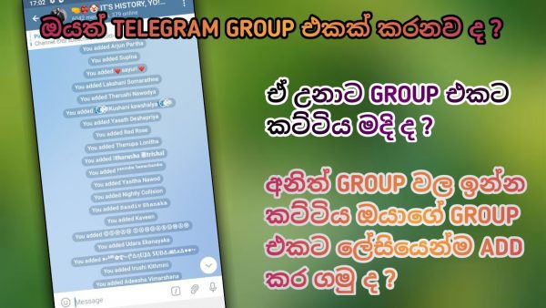 How to increase unlimited telegram group members Telegram scaled | AdsMember