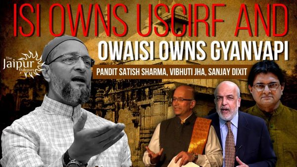 ISI owns USCIRF and Owaisi Owns Gyanvapi Pandit Satish scaled | AdsMember