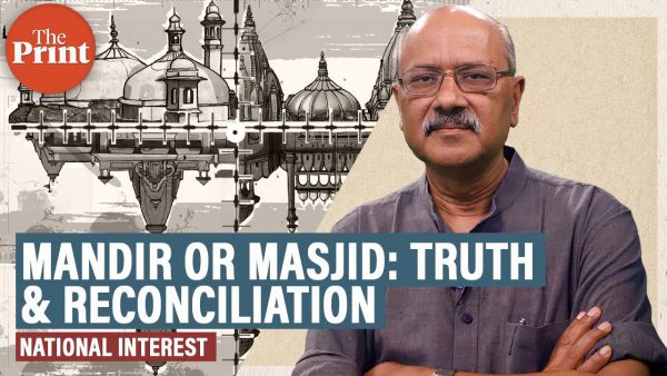 Mandir or Masjid — Why an acceptance of truth amp scaled | AdsMember